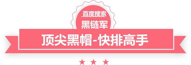 澳彩资料免费长期公开成都seo排名